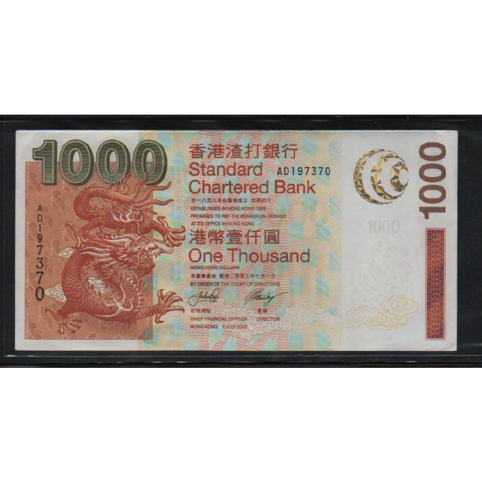 香港 ☆レア　100ドル込み旧紙幣7枚☆旧硬貨 24枚＋α   プラスチック紙幣 香港 ☆レア 100ドル込み旧紙幣7枚☆旧硬貨 24枚＋α