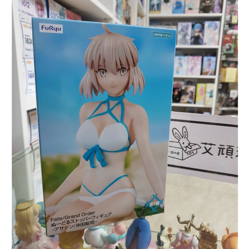 【艾頑玩具】『現貨』FuRyu 景品 fgo Fate Grand Order 沖田總司  fate 泡麵蓋 公仔