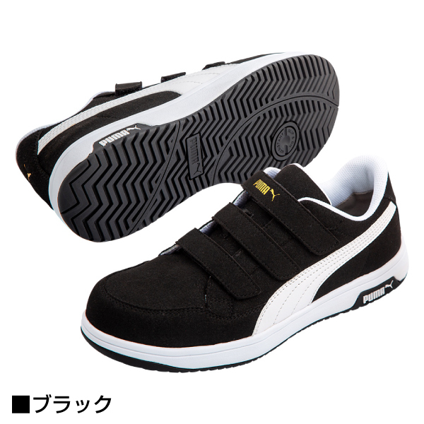 PUMA Heritage AIRTWIST 2.0LOW塑鋼安全鞋-✈日本直送✈(可開統編)-黑X白魔鬼氈27.0cm