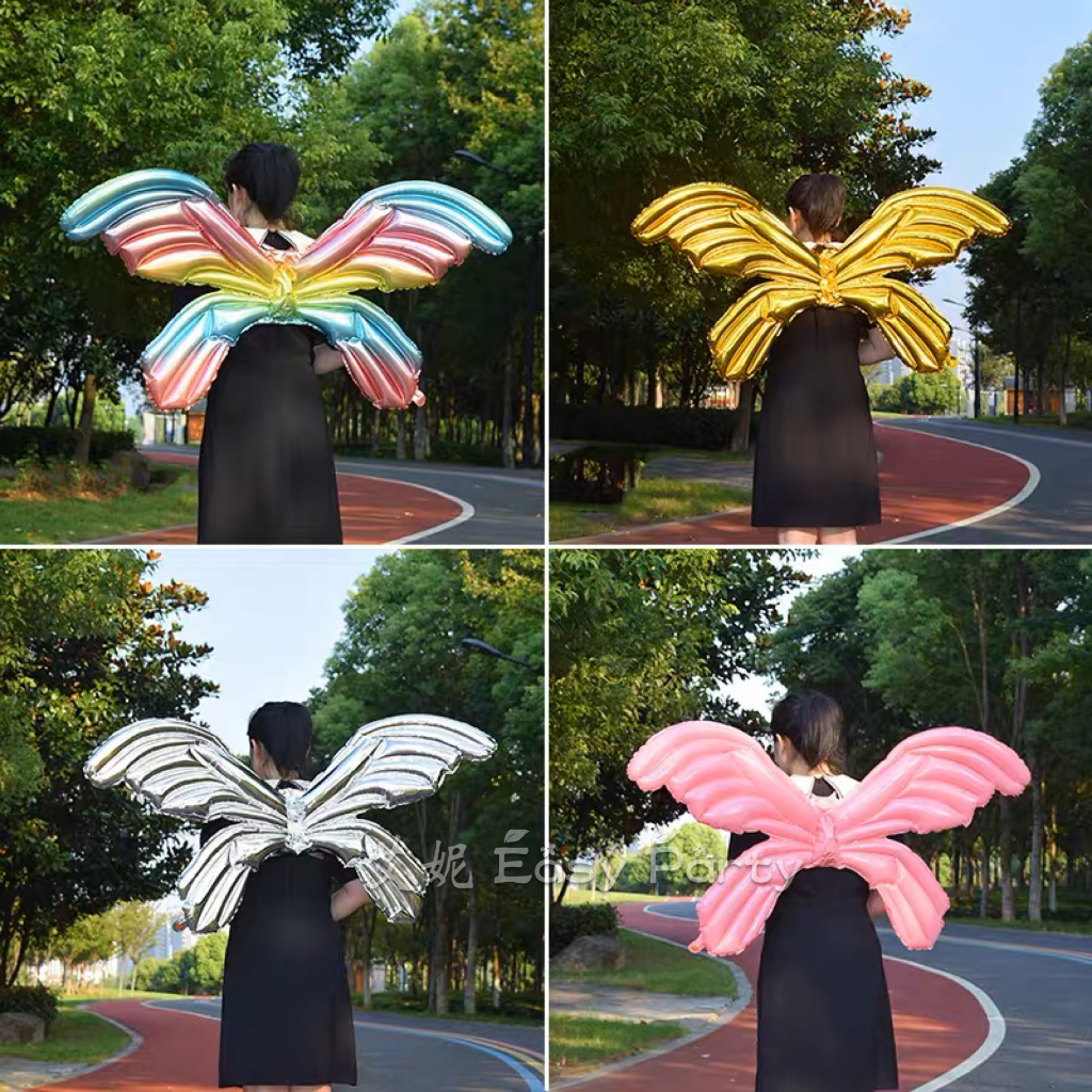 🎈【 翅膀 氣球 】艾妮EasyParty B198 蝴蝶氣球 生日派對 兒童 慶生 驚喜 週歲 佈置 周歲 壽星