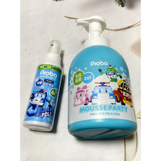 2027/03/-Probo 博寶兒 紫草洗髮沐浴慕絲 青森蘋果480ml /涼感驅蚊噴霧-小黑蚊配方100ml