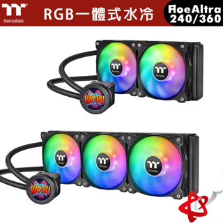 thermaltake 曜越 Floe Ultra 360/240 RGB 一體式水冷散熱器