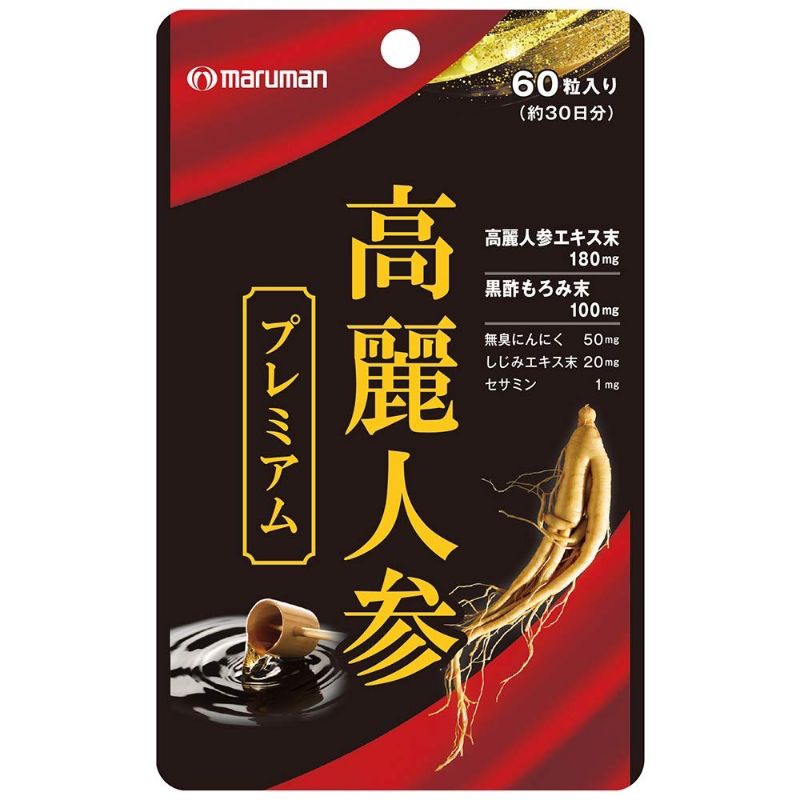 日本養生 Maruman 頂級高麗人參 60粒 30日份 含有 靈芝、冬蟲夏草、 大蒜、 黃金蜆  人蔘錠