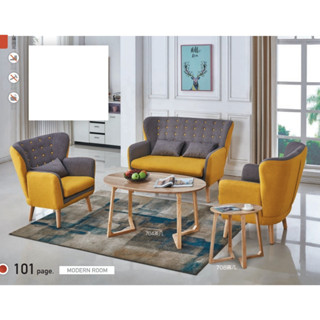 【宏興HOME BRISK】704大茶几《SN新品23》