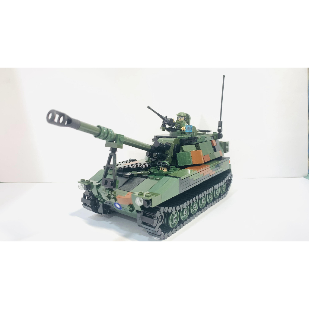 【樂磚MOC】個人創作積木 中華民國陸軍砲兵部隊 M109A2 155mm自走砲 台灣 軍事 非樂高 相容LEGO