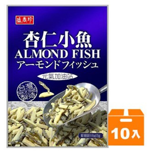 盛香珍元氣加油站杏仁小魚76g(10入)/箱【康鄰超市】