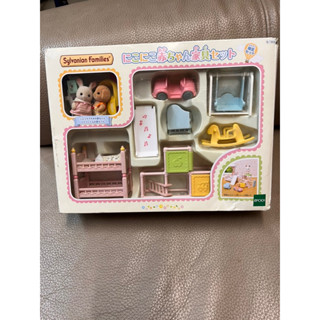 二手 Sylvanian Families 森林家族 嬰兒傢俱組 配件組