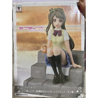 全新現貨 SQ Lovelive 南小鳥 放課後 放學後 的休息時間 公仔模型