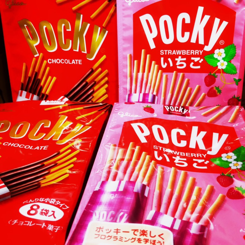 日本🇯🇵pocky巧克力棒 8袋入 草莓巧克力棒