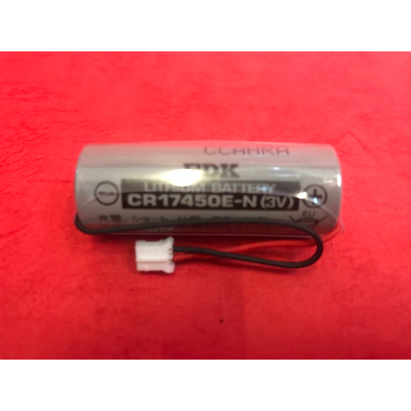 【消防共和國】 TYY永揚 日本 FDK CR17450E-N 2600mAh 3V鋰電池 帶插頭 一次性鋰電池