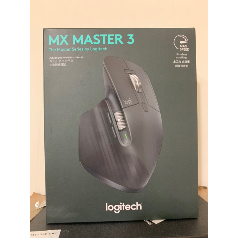 ［全新］Logitech 羅技 MX Master 3無線智能滑鼠