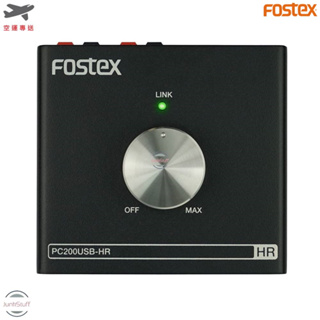 FOSTEX 日本豐達 福斯特 PC200USB-HR USB DAC 迷你 耳機 擴大機 15W瓦 耳擴數位類比轉換器