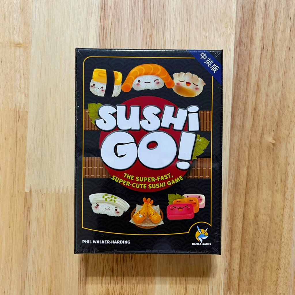 正版桌遊 全新未拆 可用免運券 迴轉壽司 Sushi Go! 含14張獨家擴充 醬油擴充 繁體中文版 非便宜大陸垃圾盜版