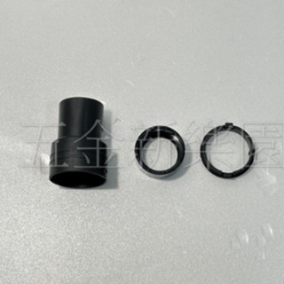 VI-7009(2)軟管接頭(接彎管)3PCS KOLAI吸塵器配件 格萊吸塵器配件