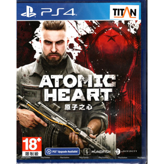PS4遊戲 原子之心 Atomic Heart 中文版/限定版【魔力電玩】
