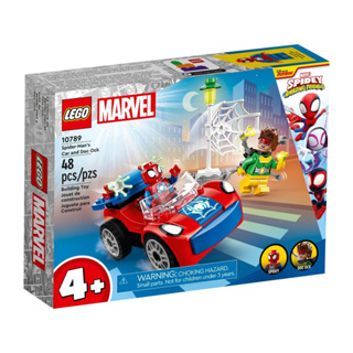 【積木樂園】樂高 LEGO 10789 超級英雄系列 蜘蛛人與八爪博士 擲網飛車行動