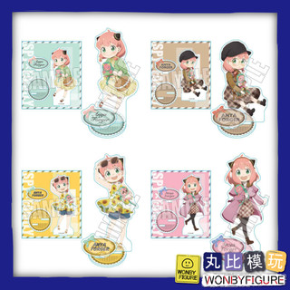 現貨 安妮亞 壓克力立牌 四季ver SPYxFAMILY 間諜家家酒 正版 bell house 日版
