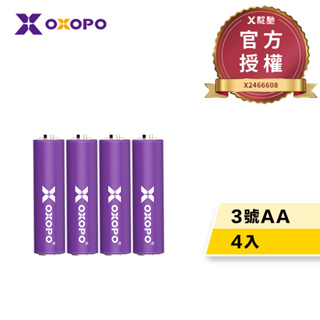 【OXOPO乂靛馳】3號AA 低自放鎳氫電池2600mAh-XN系列 4入 高容量