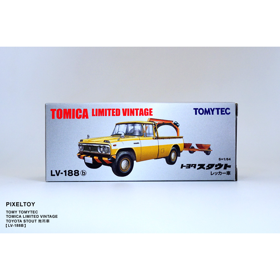 【TOMY】TOMYTEC TOMICA TOYOTA STOUT 拖吊車【LV-188B】