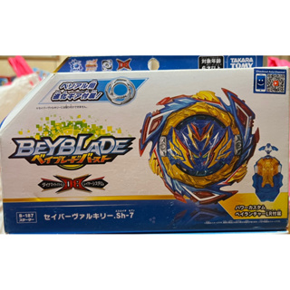 ［全新正版現貨］【TAKARA TOMY】 戰鬥陀螺 BURST 187 聖戰戰神 附發射器