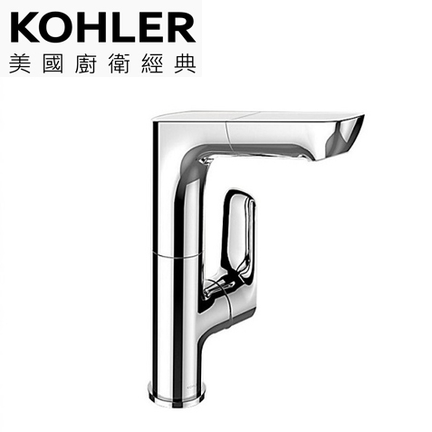 KOHLER Aleo 伸縮式臉盆龍頭 K-31240T-4-CP