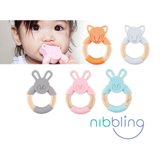 嬰兒寶 Nibbling 森林好朋友-造型固齒器 手握環