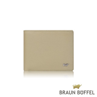 【BRAUN BUFFEL 德國小金牛】臺灣總代理 瓦拉頓 5卡透明窗皮夾-淺綠色/BF397-316-SG