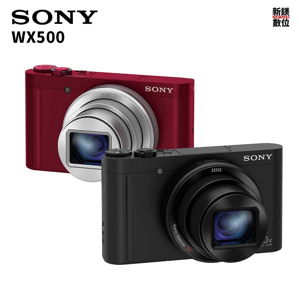 カメラ デジタルカメラ SONY DSC-WX500的價格推薦- 2023年5月| 比價比個夠BigGo