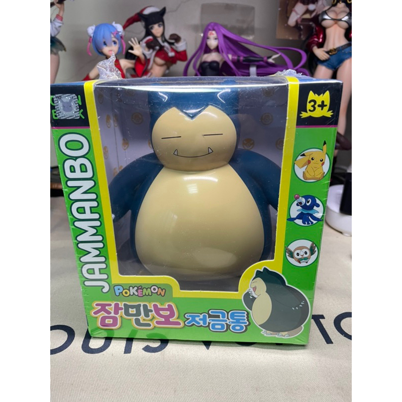 賣場最便宜 韓國正版 Pokemon 精靈寶可夢 卡比獸 存錢筒 公仔 撲滿 擺飾 立體玩偶造型 儲蓄罐 禮物 兒童節