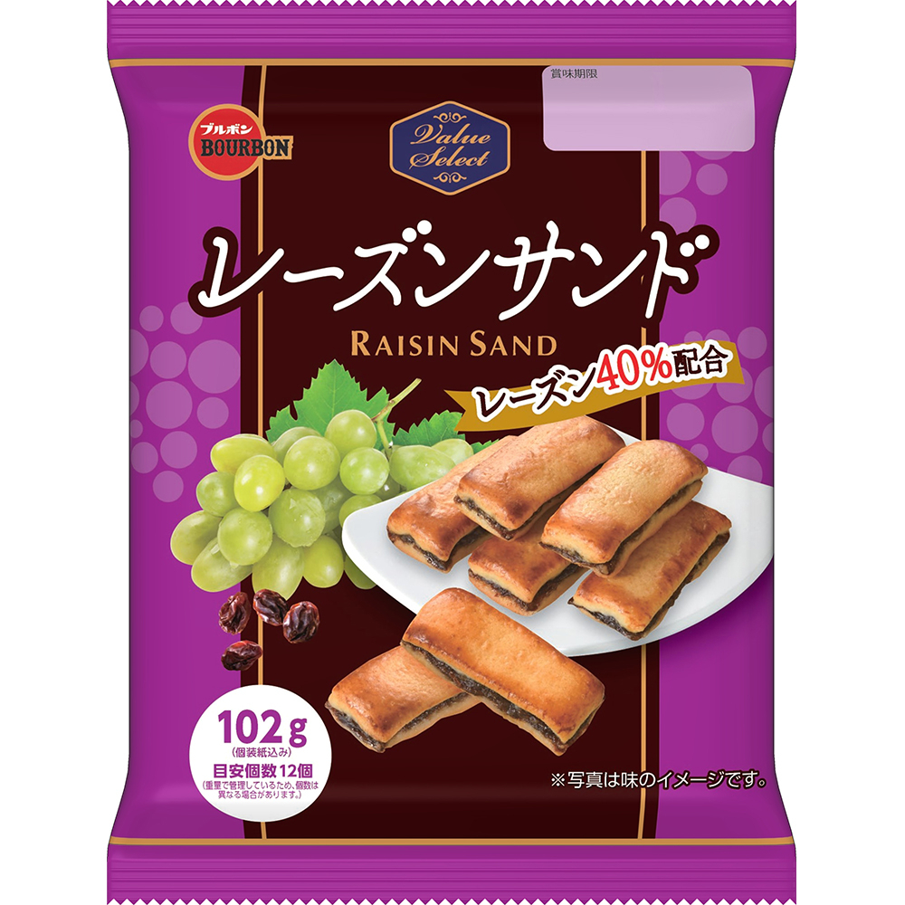 北日本三明治葡萄派　eslite誠品
