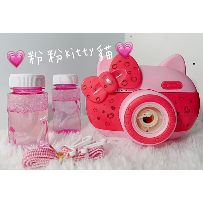 Hello kitty泡泡相機🫧網紅泡泡相機🫧自動泡泡相機🫧電動泡泡機🫧超Q泡泡機 造型相機 戶外 幼兒童玩具兒童 禮物