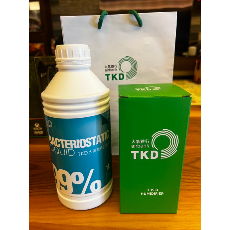 大氣銀行 攜帶型噴霧抑菌機+TKD空氣抑菌液 組合