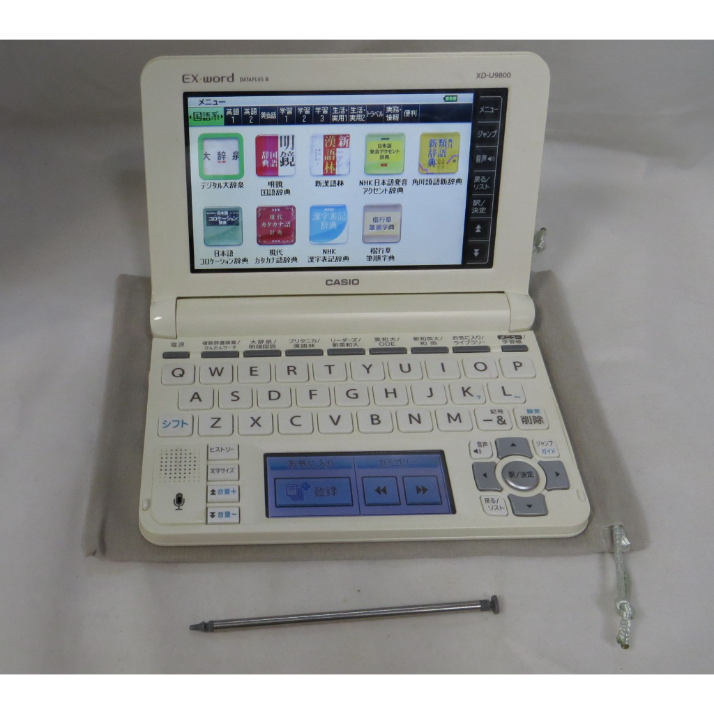 CASIO電子辭典 Dataplus8 XD-U9800 功能完全正常 彩色畫面 查日文/英文字彙充足 攜帶方便好用