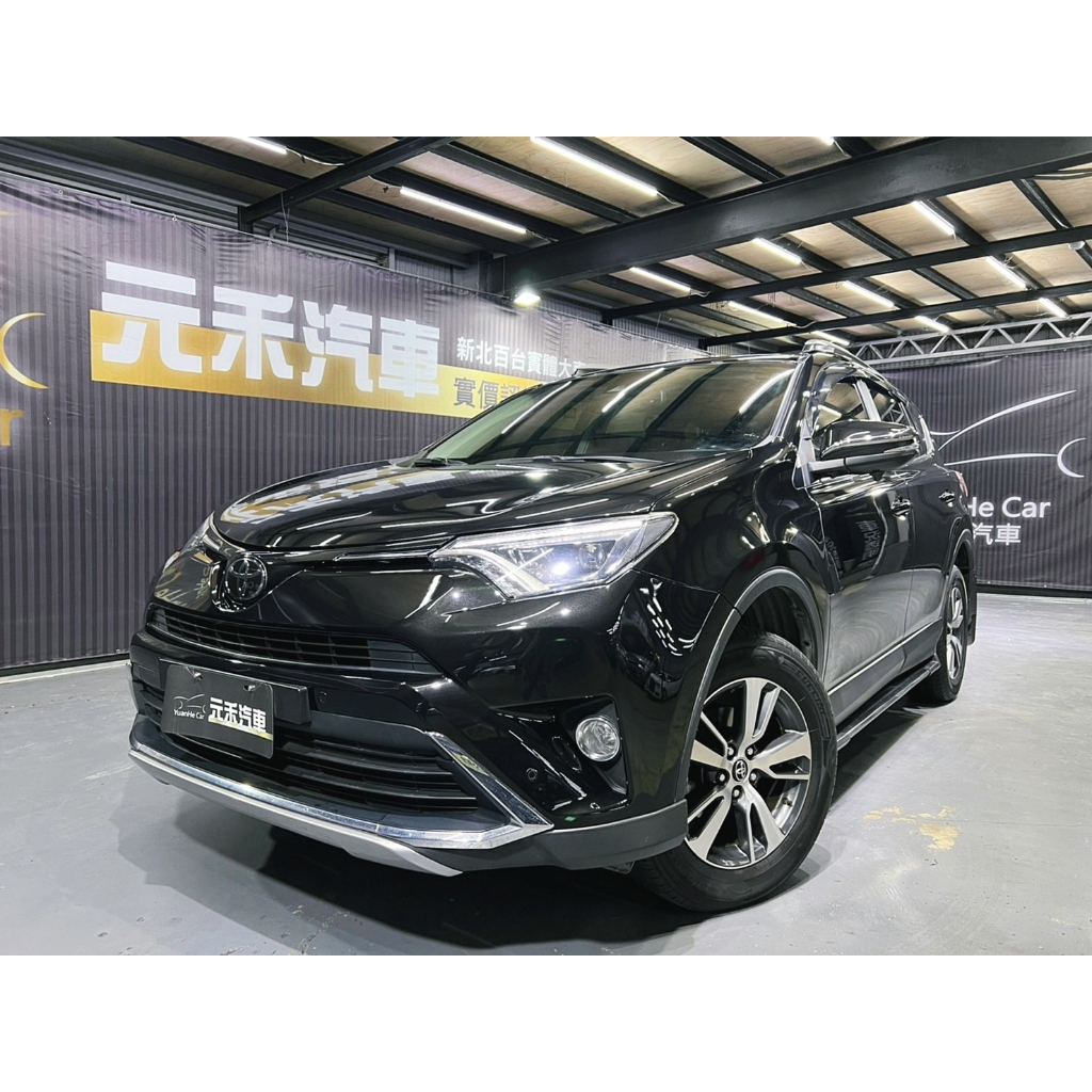 (元禾國際-阿佑)61.8萬正2018年出廠 Toyota RAV4 2.5尊爵