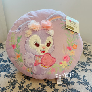 現貨❤️ 【香港迪士尼】 特價🉐️ 春日 史黛拉 娃娃 玩偶 靠墊 抱枕 午睡枕 枕頭 禮物