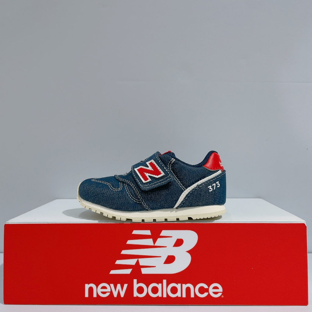 New Balance 373 小童 藍色 牛仔布 寬楦 舒適 運動 休閒鞋 IZ373XM2