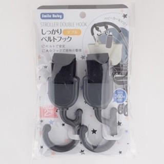 LittleBabyStore-日本進口魔鬼氈掛勾/嬰兒推車360度掛勾魔貼勾(2入/組)