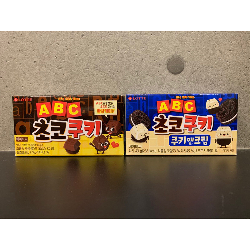 LOTTE韓國🇰🇷樂天字母巧克力/香草🌿風味可可