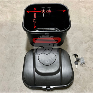 CJ 置物箱 安全帽箱 菜籃 電動車 機車 腳踏車