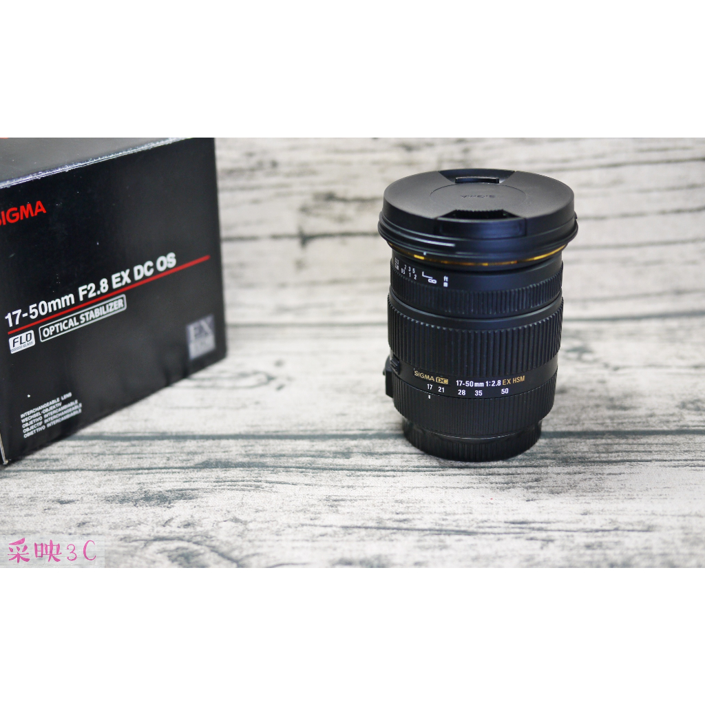 Sigma 17-50mm F2.8 EX DC OS HSM for Canon 日本製 廣角變焦鏡 C9223