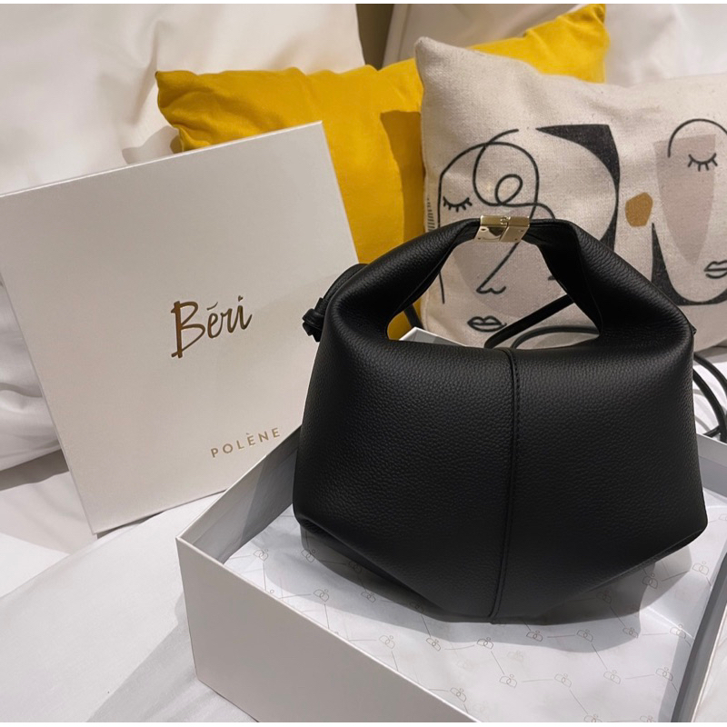 【POLENE】法國輕奢小眾品牌 Beri 金鍊包 飯盒包