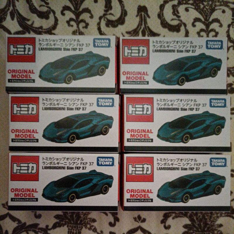 現貨 Tomica Shop 限定 Lamborghini Sian FKP 37 牛 藍寶堅尼