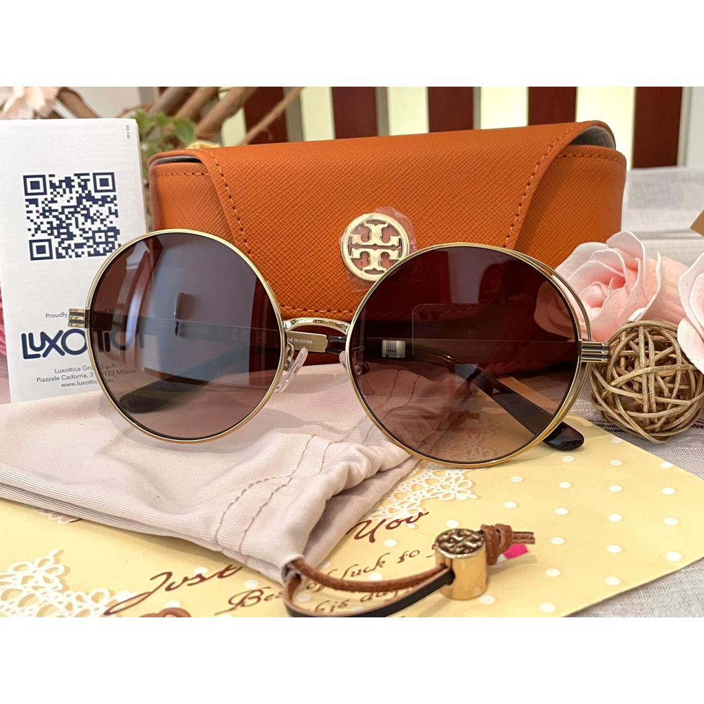 《Tory Burch 》TB TY6085 墨鏡 太陽眼鏡