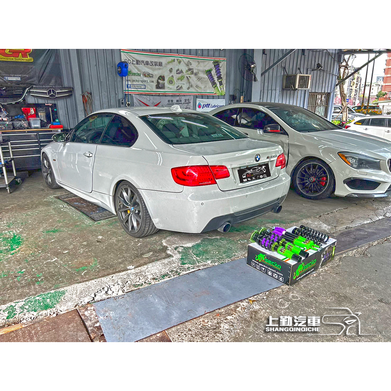 BMW 寶馬 E90 E91 E92 E93 323 335 壁虎 GECKO避震器 高低軟硬可調 街道版