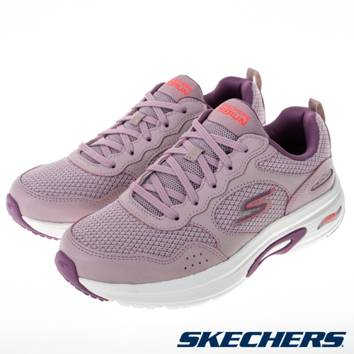 【鞋印良品】SKECHERS 女慢跑系列 健走 足弓支撐 輕量 舒適 GORUN ARCH FIT 128952MVPR