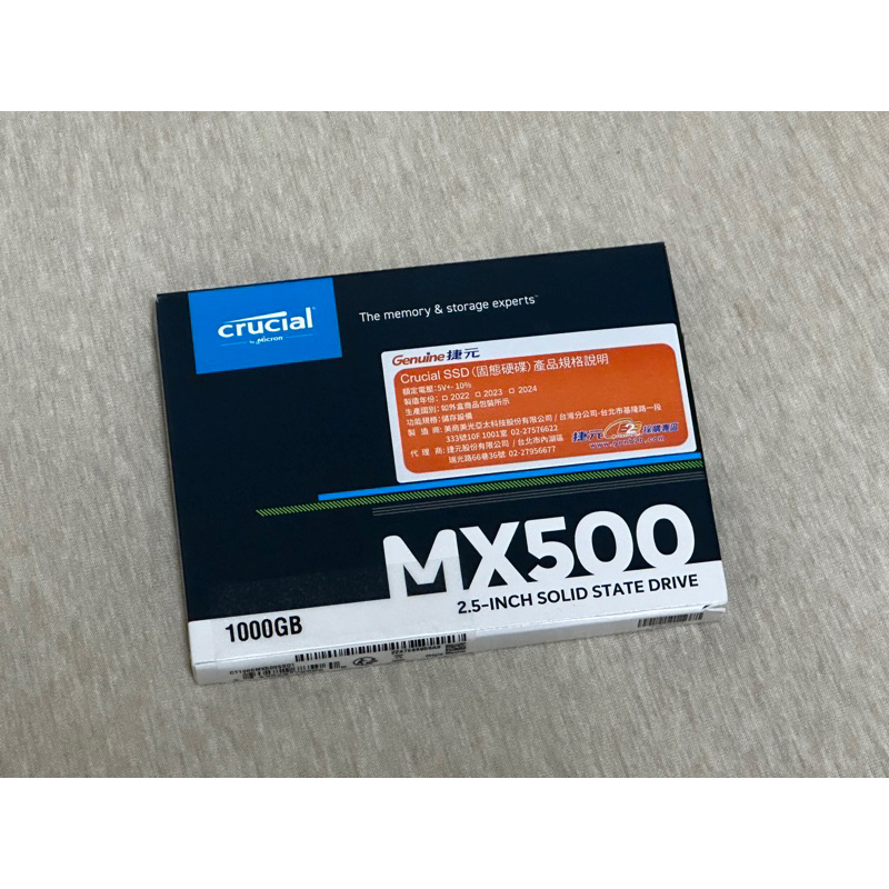 美光MX500 1T SSD硬碟 全新未拆 自售免運