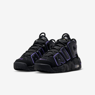 S.G NIKE AIR MORE UPTEMPO GS DX5954-001 黑紫 大AIR 大童 女鞋