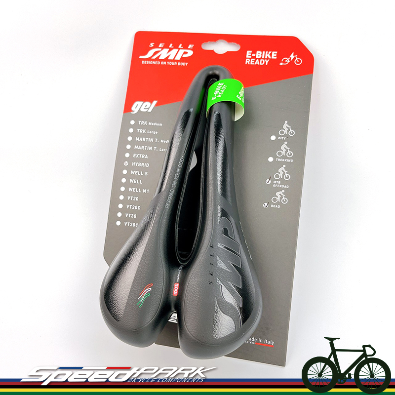 速度公園 Selle SMP Hybrid Gel 頂級矽膠座墊 輕量化 舒適型自行車坐墊