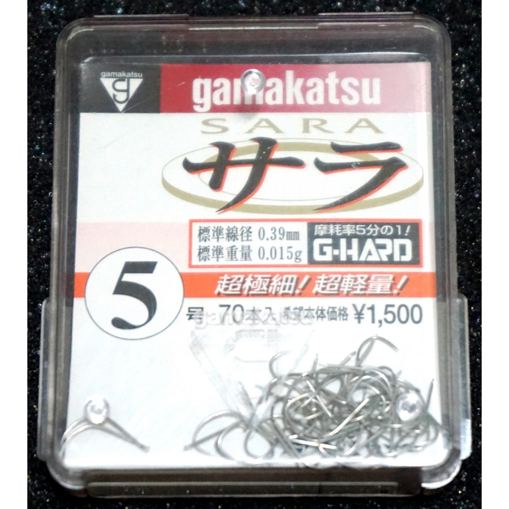 Gamakatsu 灰色 盒裝德用 G-HARD サラ鉤 SARA 沙拉鉤  釣蝦。鯽魚。鯉魚用 日本進口魚鉤