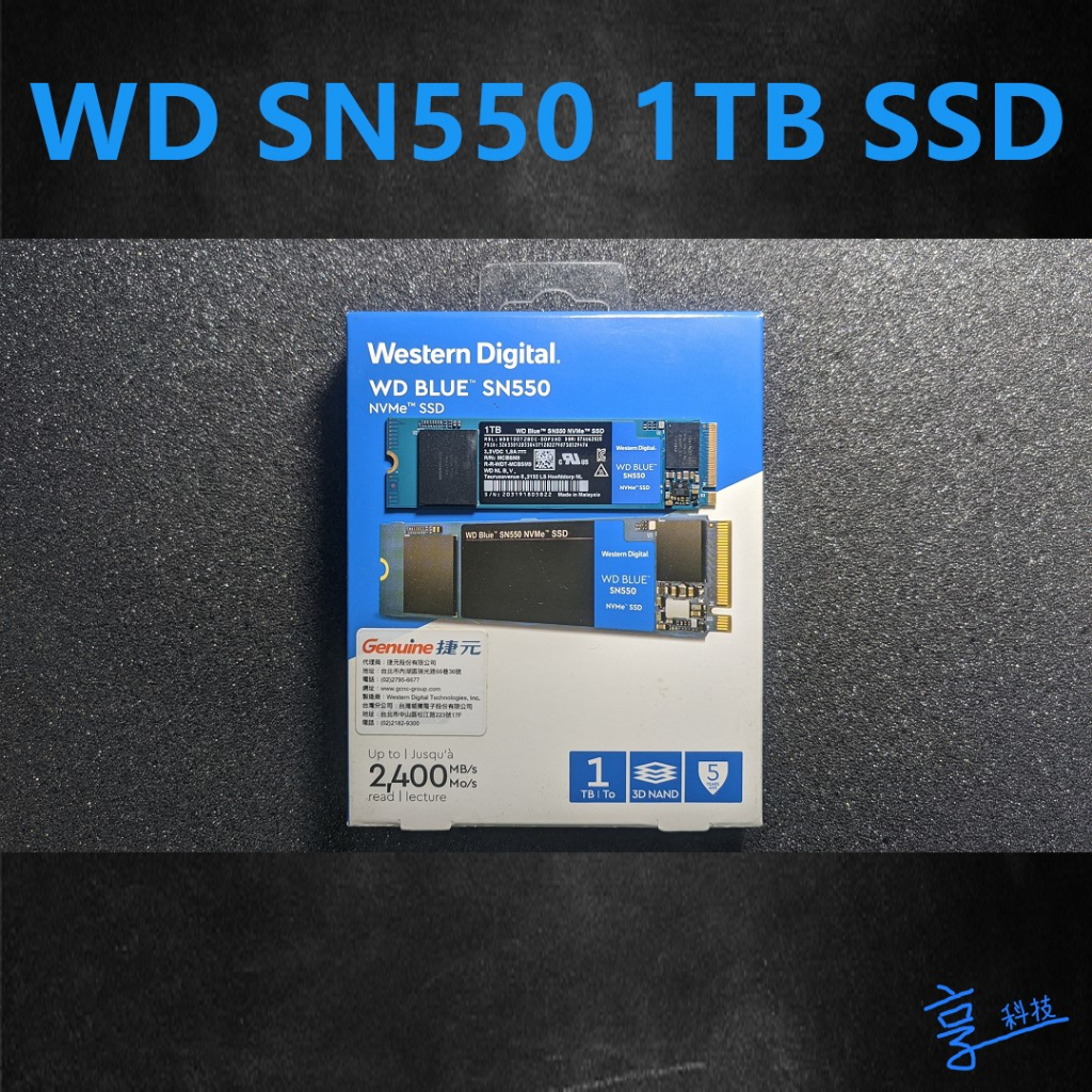 【保固中】WD SN550 1TB SSD